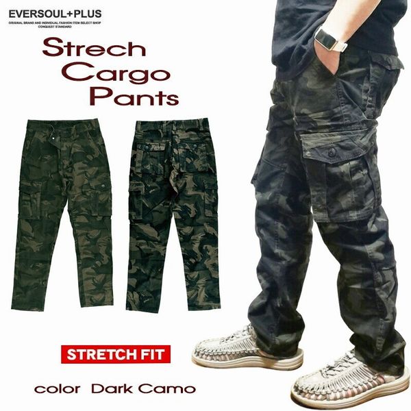 カーゴパンツ ボトムス パンツ メンズファッション カモフラ 迷彩 ワークパンツ ミリタリーパンツ 軍パン アーミー カーゴ プレゼント