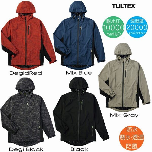 マウンテンパーカー ジャケット メンズファッション TULTEX レインジャケット ウインドブレーカー 防水 撥水 アウトドア キャンプ 釣り 【送料無料】_1