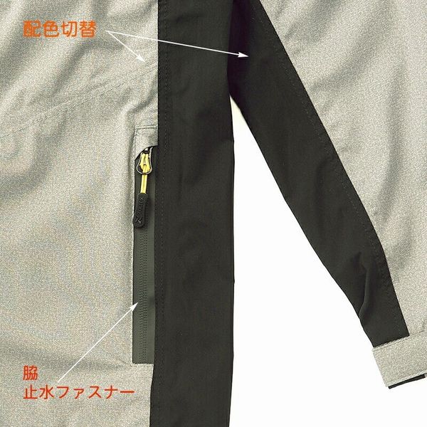 マウンテンパーカー ジャケット メンズファッション TULTEX レインジャケット ウインドブレーカー 防水 撥水 アウトドア キャンプ 釣り 【送料無料】_10