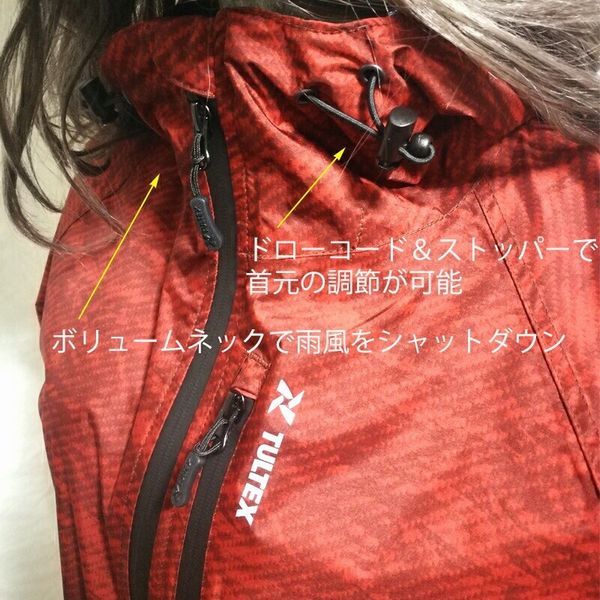 マウンテンパーカー ジャケット メンズファッション TULTEX レインジャケット ウインドブレーカー 防水 撥水 アウトドア キャンプ 釣り 【送料無料】_13