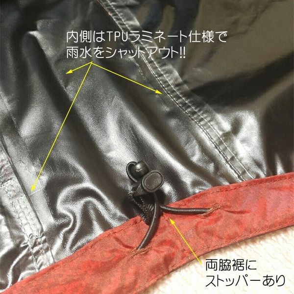 マウンテンパーカー ジャケット メンズファッション TULTEX レインジャケット ウインドブレーカー 防水 撥水 アウトドア キャンプ 釣り 【送料無料】_14