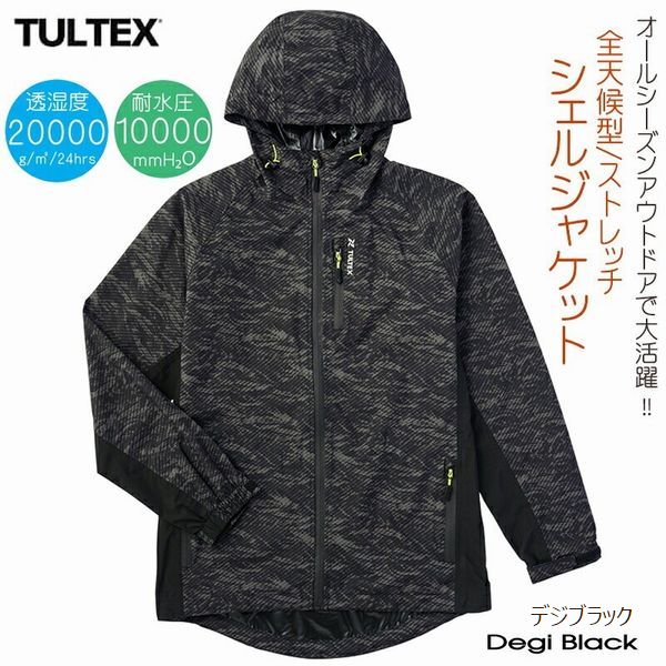 マウンテンパーカー ジャケット メンズファッション TULTEX レインジャケット ウインドブレーカー 防水 撥水 アウトドア キャンプ 釣り 【送料無料】_4
