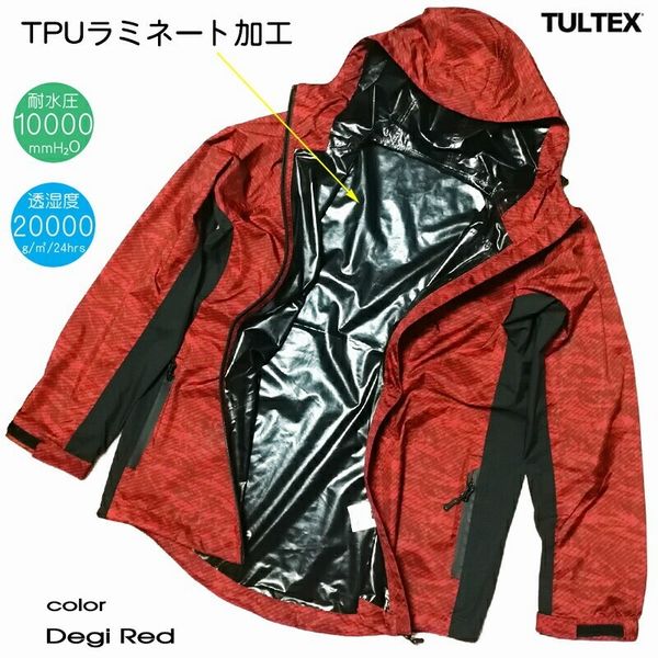 マウンテンパーカー ジャケット メンズファッション TULTEX レインジャケット ウインドブレーカー 防水 撥水 アウトドア キャンプ 釣り 【送料無料】_7