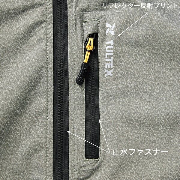 マウンテンパーカー ジャケット メンズファッション TULTEX レインジャケット ウインドブレーカー 防水 撥水 アウトドア キャンプ 釣り 【送料無料】_9