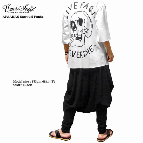 サルエルパンツ ボトムス パンツ メンズファッション ヴォリュームある　バルーンシルエット レギンス風　スキニーサルエルパンツの通販は 8,071円