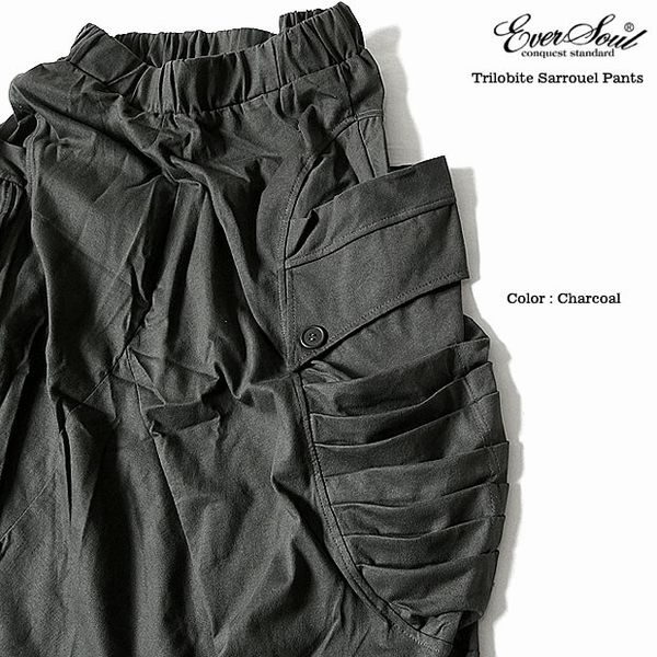 サルエルパンツ ボトムス パンツ メンズファッション サロン系スタイル