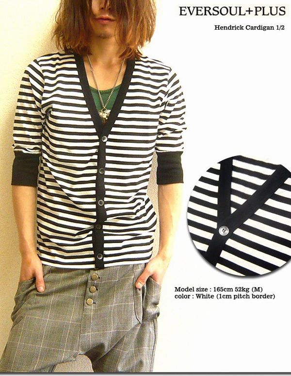 カーディガン トップス メンズファッション 日本製　キレイ目シルエット　5分袖　ボーダーカーディガン 一枚は持っていたい ボーダーの通販は 6,371円
