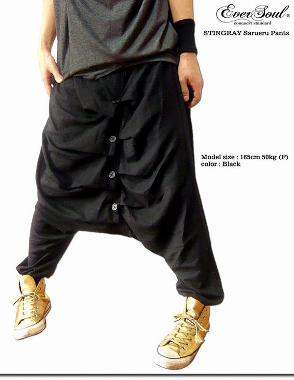 サルエルパンツ ボトムス パンツ メンズファッション サロン系スタイル 変形シルエット プリーツボタン アヴァンギャルド サロン 実用性