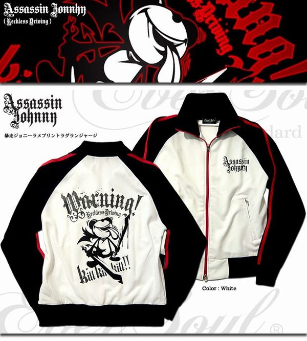 ジャージ スウェットトップス スウェット メンズファッション 暴走ジョニー ラメプリント ラグランジャージ EVERSOUL 殺し屋ジョニー