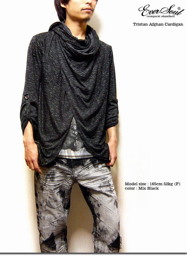 カーディガン トップス メンズファッション 肌触り最高 杢調生地　アフガン衿　ボリュームネック　ロールアップ　7分袖カーディガン