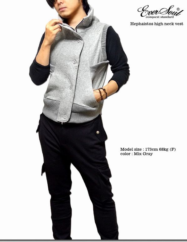 前開き ベスト ジレ トップス メンズファッション オシャレ クール カッコいい 複雑切替　デザイン性高い　ボリュームネックリブベスト