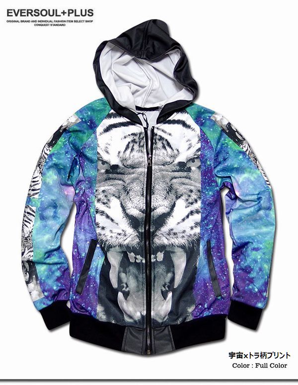 パーカー トップス メンズファッション 宇宙総柄　迫力ある　トラの顔　切り替え　注目度抜群 フルカラージップパーカー カラフル 宇宙