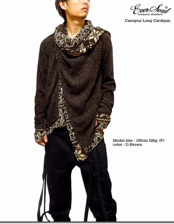 カーディガン トップス メンズファッション ノルディックパターン フェイクレイヤード ノルディック柄 おしゃれ センス良い 幾何学模様