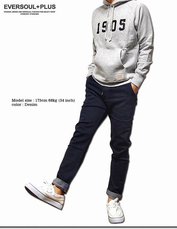 ジーンズ デニム ボトムス パンツ メンズファッション オールシーズン大活躍 柔らか 履き心地抜群 ストレッチリラックス　デニムパンツ 7,833円