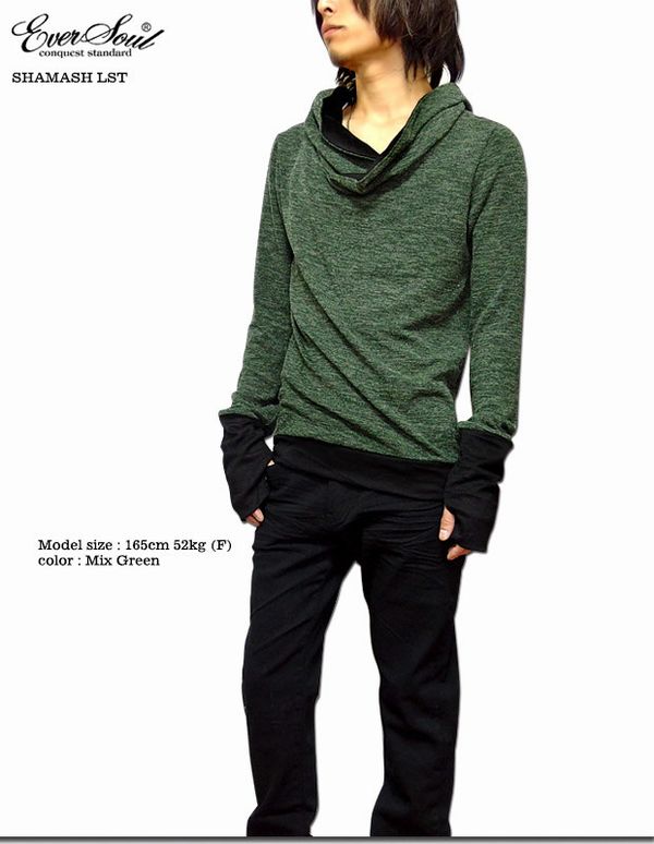 長袖 Tシャツ カットソー トップス メンズファッション キレイめシルエット オシャレ　ボリュームある アフガンネック ロング袖 柔らか 長袖 Tシャツ カットソー トップス メンズファッション キレイめ