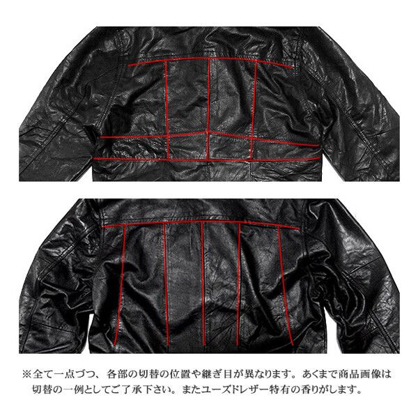 つなぎ オールインワン メンズファッション バイカースタイル 時を重ね