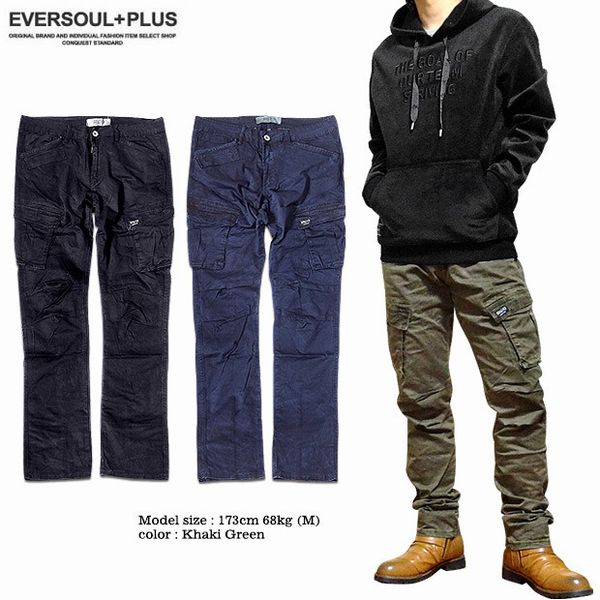 カーゴパンツ ボトムス パンツ メンズファッション 美シルエット 穿き心地抜群 製品染め加工　絶妙な風合い　ビンテージ感抜群 色落ち