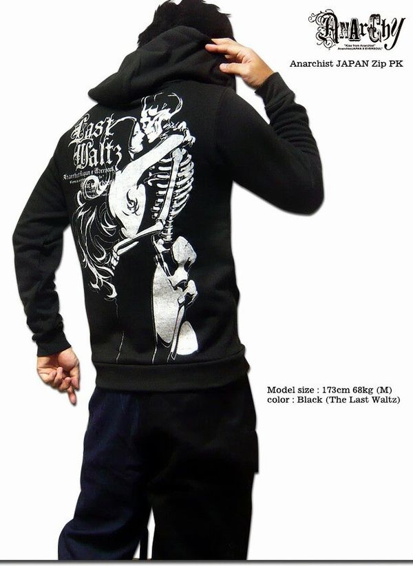 パーカー トップス メンズファッション 柔らかい生地 着心地抜群 エロ