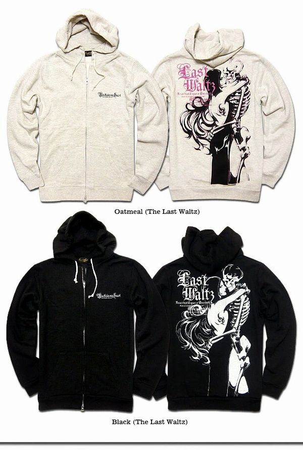 パーカー トップス メンズファッション 柔らかい生地 着心地抜群 エロ