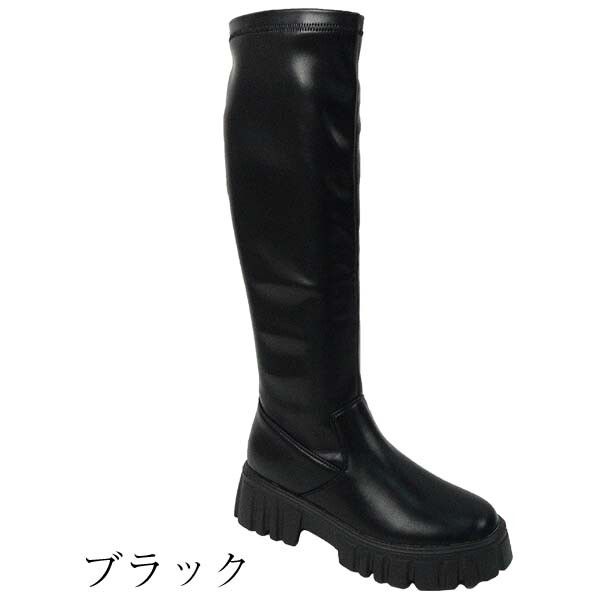 ブーツ レディースシューズ レディースファッション 靴 ストレッチ ロングブーツ 厚底 美脚効果抜群 ストレッチ素材 厚底ソール 【送料無料】_8
