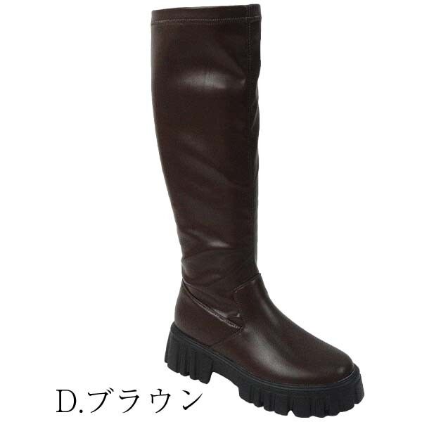 ブーツ レディースシューズ レディースファッション 靴 ストレッチ ロングブーツ 厚底 美脚効果抜群 ストレッチ素材 厚底ソール 【送料無料】_9