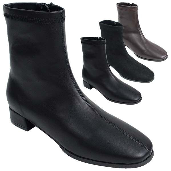 ブーツ レディースシューズ レディースファッション 靴 スクエアトゥ ストレッチ ショートブーツ ローヒール 履き口柔らか 歩きやすい 【送料無料】