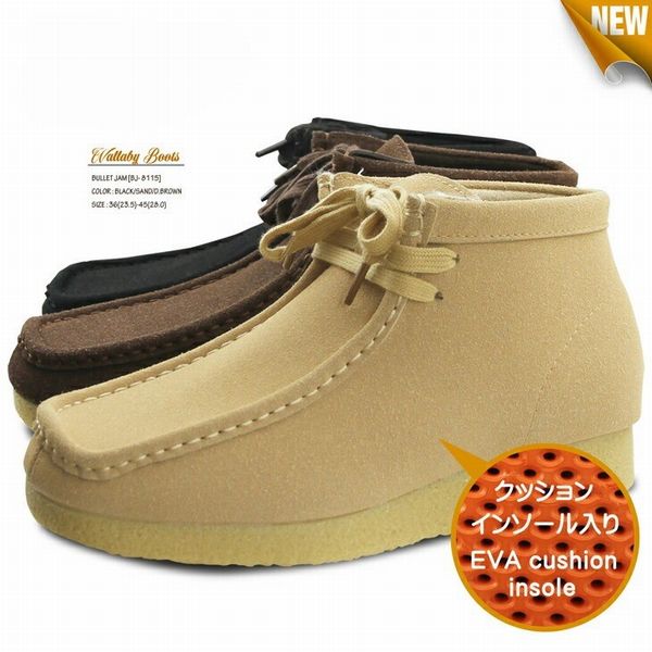 モカシン メンズシューズ 紳士靴 メンズファッション 靴 モカシンブーツ クッションインソール搭載 カジュアルブーツ BULLETJAM コーデ モカシン メンズシューズ 紳士靴 メンズファッション 靴 モカシン