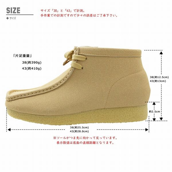 モカシン メンズシューズ 紳士靴 メンズファッション 靴 モカシンブーツ クッションインソール搭載 カジュアルブーツ BULLETJAM コーデ 【送料無料】_2
