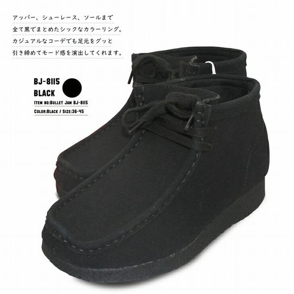 モカシン メンズシューズ 紳士靴 メンズファッション 靴 モカシン