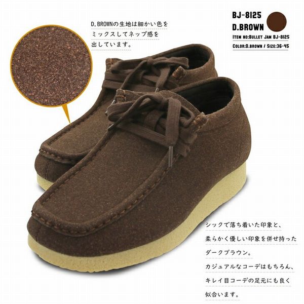 モカシン メンズシューズ 紳士靴 メンズファッション 靴 モカシン