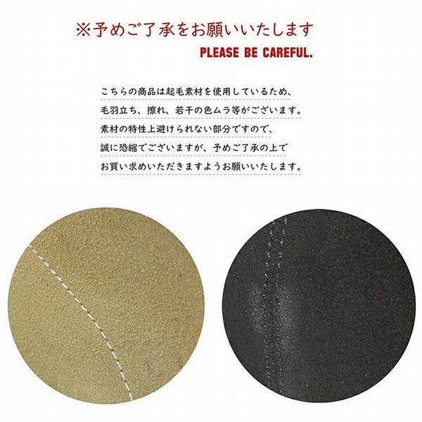 モカシン メンズシューズ 紳士靴 メンズファッション 靴 モカシン