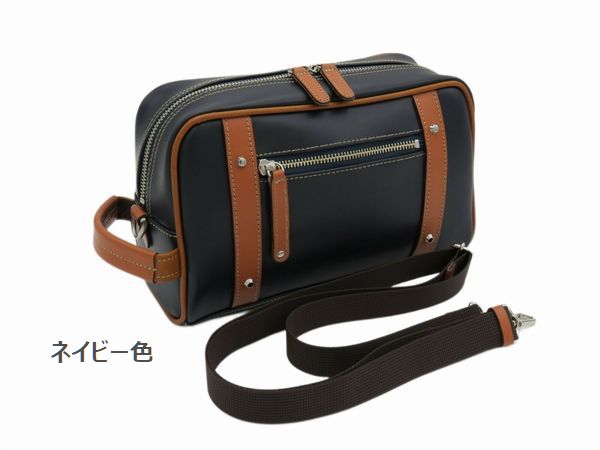ショルダーバッグ メンズバッグ メンズファッション 2WAYタイプ 普段使い用バッグ パトリック ポーチショルダー 3色展開 兵庫県豊岡製