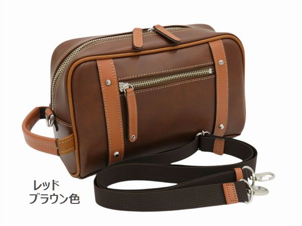 ショルダーバッグ メンズバッグ メンズファッション 2WAYタイプ 普段使い用バッグ パトリック ポーチショルダー 3色展開 兵庫県豊岡製 ショルダーバッグ メンズバッグ メンズファッション 2WAYタイプ 普段