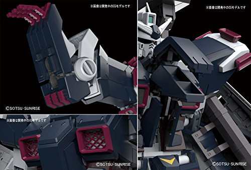 Mg 機動戦士ガンダム サンダーボルト フルアーマー ガンダム Ver Ka Gundam Thunderbolt版 1 100スケール 色分け済みプラモデルの通販はau Pay マーケット Ksmtry