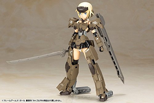 フレームアームズ ガール 轟雷改 Ver 2 全高135mm Nonスケール プラモデルの通販はau Pay マーケット Tokumarushop Au Pay マーケット店