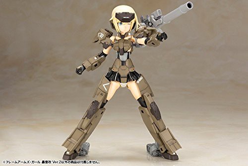 フレームアームズ ガール 轟雷改 Ver 2 全高135mm Nonスケール プラモデルの通販はau Pay マーケット Tokumarushop Au Pay マーケット店