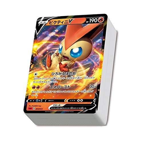 数量限定 ポケモンカードゲーム ソード シールド セブン イレブン限定スペシャルセット その他