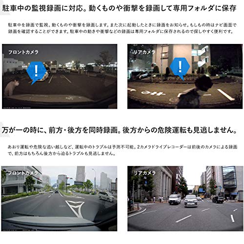 まとめ買いでお得 Alpine アルパイン スマホ連携 2カメラドライブレコーダー 駐車監視録画 搭載 Dvr C310r メンズ腕時計
