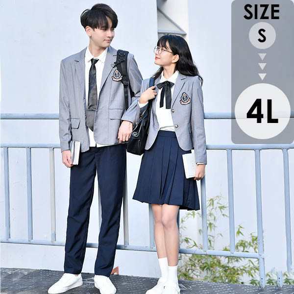 送料無料】学生服 入学式 卒業式 スーツ 女の子 男の子 長袖 ズボン スカート ジャケット 上下セット 制服 男子 女子 フォーマル  卒業の通販はau PAY マーケット - CHILS | au PAY マーケット－通販サイト