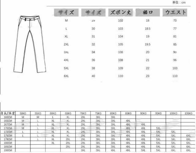 スーツ メンズ カラースーツ 2点/3点セット ステージ衣装 大人 結婚式 二次会 忘年会 新年会 ステージ スーツ 発表会 演奏会 司会 カラオ