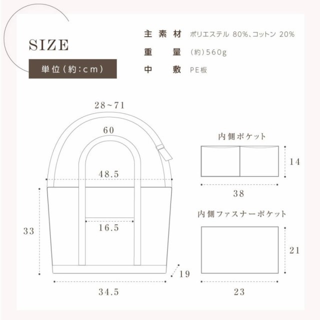 ヌビバッグ ヌビ バッグ マザーズバッグ 無地 ママ トートバッグ 軽い ショルダーバッグ 大容量 かばん 出産 旅行 収納 tbb-mm-1