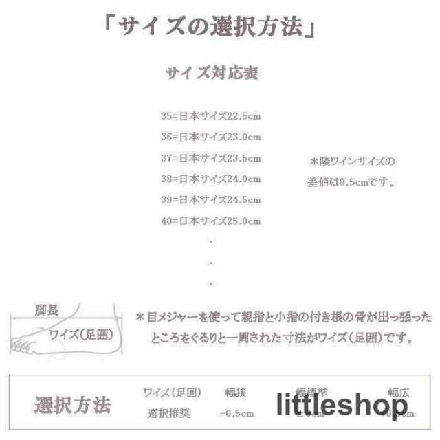 フォーマルシューズ 17-23cm 男の子 子供靴 レースアップ 茶色 黒 コーヒー色 ブラウン 子供 結婚式 発表会 七五三 入園式 通気性 通気性