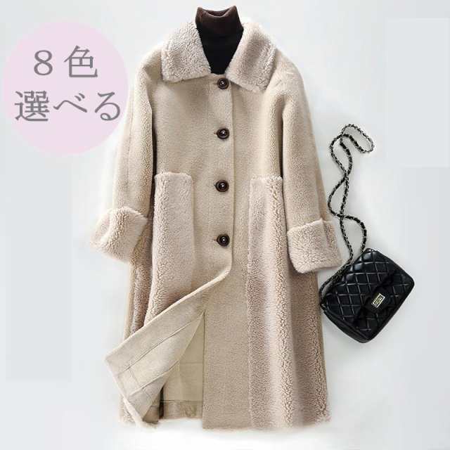 コートレディース ムートン コートレディース30代 40代 50代 超ロング S~2XL レディース アウター コート 冬 秋 ロングコート 暖かい 防の通販はダウンコート