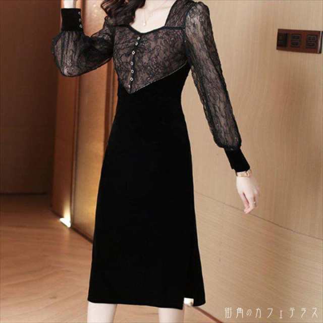 ロングドレス ドレス dress 衣装 ワンピース パーティードレス ロング ロング丈 ひざ丈 袖あり 長袖 Uネック Aライン フレア レース キラの通販は