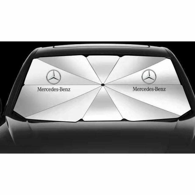 メルセデス ベンツ GLC/GLE/CLA/s63/AMG/CLS/GLB/A/B/C/E/ 傘型 サンシェード 車用サンシェード 日よけ  ガラスカバー フロントガラスの通販はau PAY マーケット - Grandir | au PAY マーケット－通販サイト