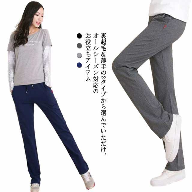 オニール レディース カジュアルパンツ ボトムス Pants Red