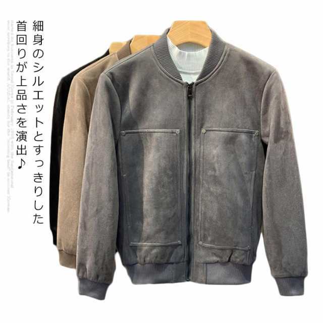 全5サイズ3色 ブルゾン スエード ジャケット メンズ リブ襟 アウター 裏地付 おしゃれ レトロ ジップアップ スエードジャケット フェイクの通販は