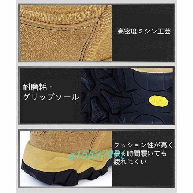 登山靴メンズサバゲートレッキングシューズダイヤル式メンズ撥水登山靴衝撃吸収ミリタリーブーツミドルカット耐磨耗防滑軽量アウトドアシの通販は