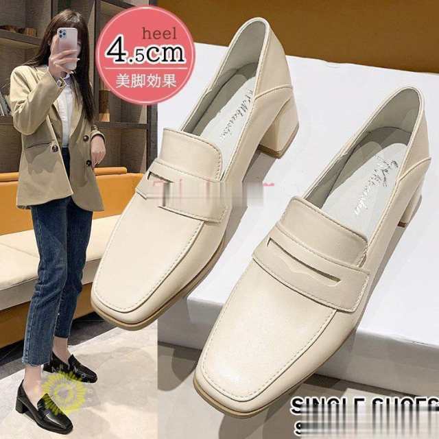 パンプス 春靴 レディース レザーシューズ ローファー