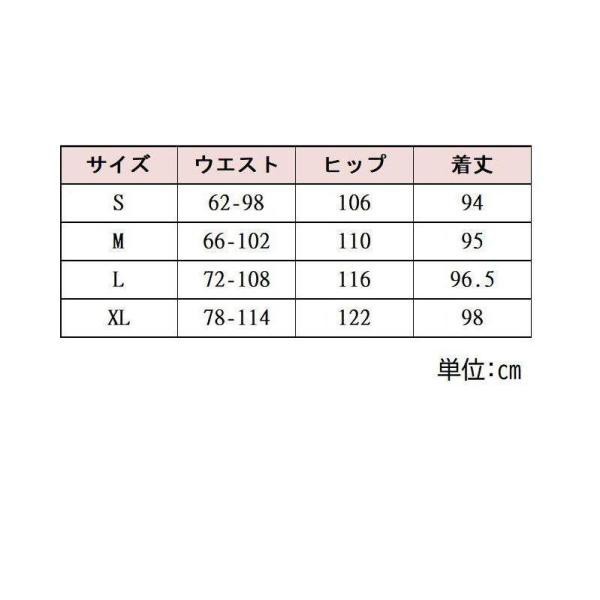 ガウチョパンツ レディース スカーチョ スカンツ ワイドパンツ